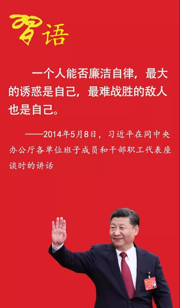 微信图片_20181010105138.jpg 微信图片_20181010105138.jpg