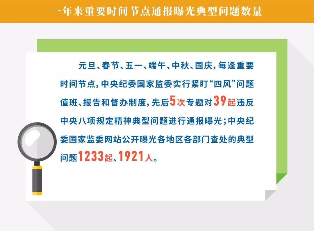 微信图片_20181106105211.jpg 微信图片_20181106105211.jpg