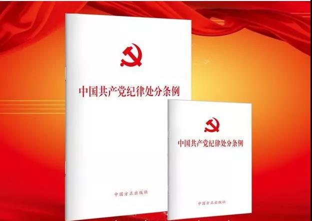 微信图片_20181106105342.jpg 微信图片_20181106105342.jpg