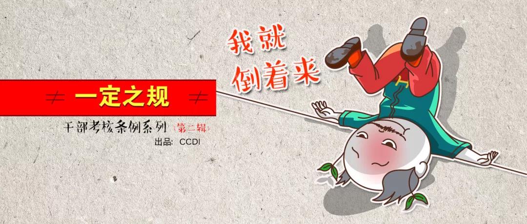 微信图片_20190528094501.jpg 微信图片_20190528094501.jpg