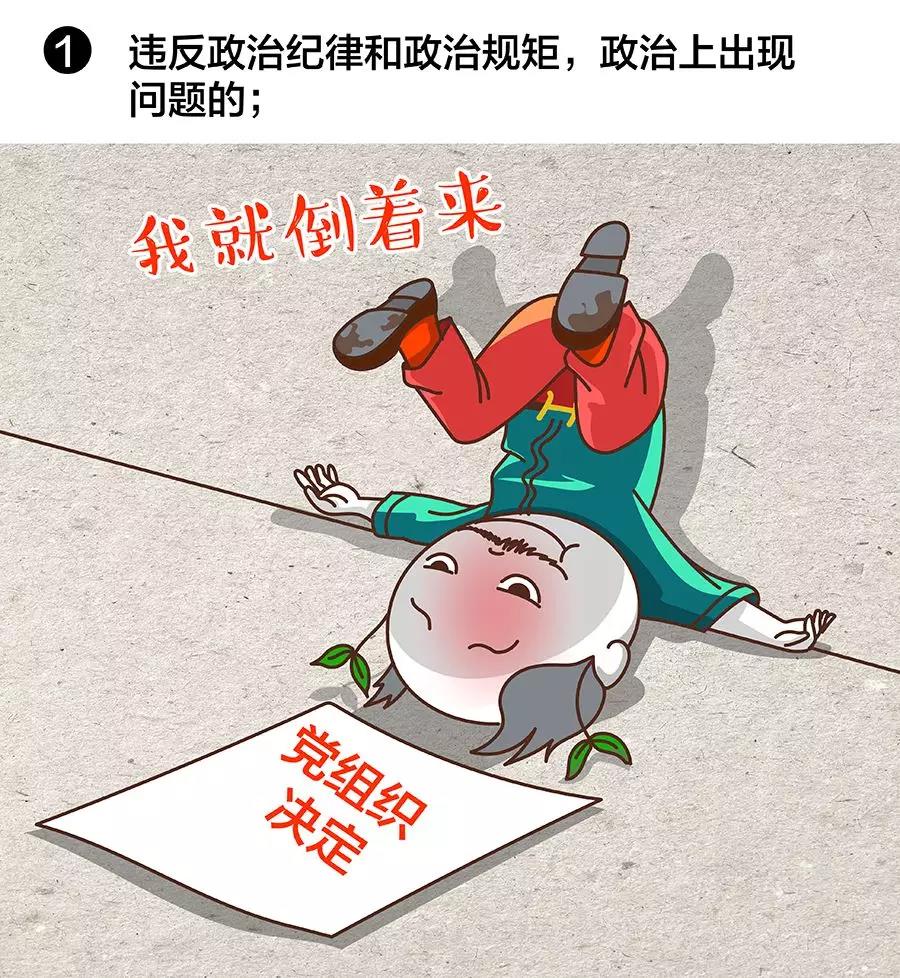 微信图片_20190528094600.jpg 微信图片_20190528094600.jpg