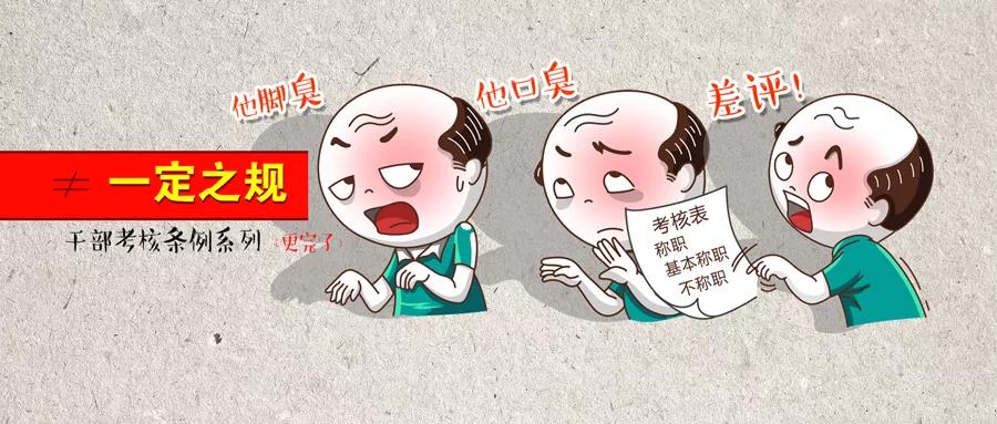 微信图片_20190611094258.jpg 微信图片_20190611094258.jpg