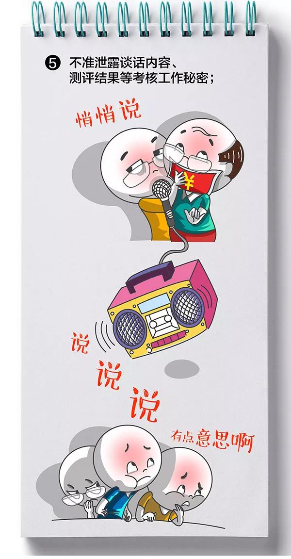 微信图片_20190611094335.jpg 微信图片_20190611094335.jpg