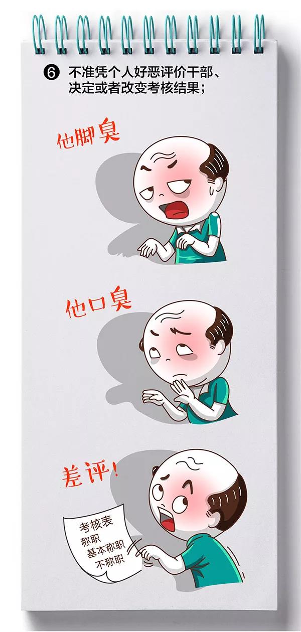 微信图片_20190611094339.jpg 微信图片_20190611094339.jpg