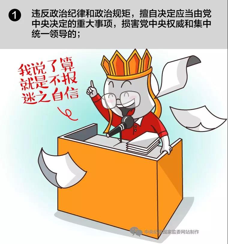 微信图片_20190902101908.jpg 微信图片_20190902101908.jpg