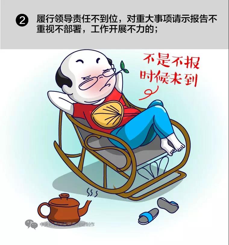 微信图片_20190902101928.jpg 微信图片_20190902101928.jpg