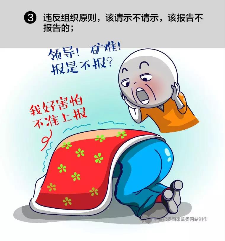 微信图片_20190902101933.jpg 微信图片_20190902101933.jpg