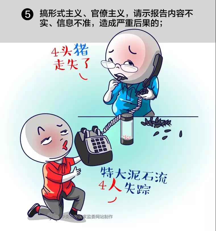 微信图片_20190902101943.jpg 微信图片_20190902101943.jpg