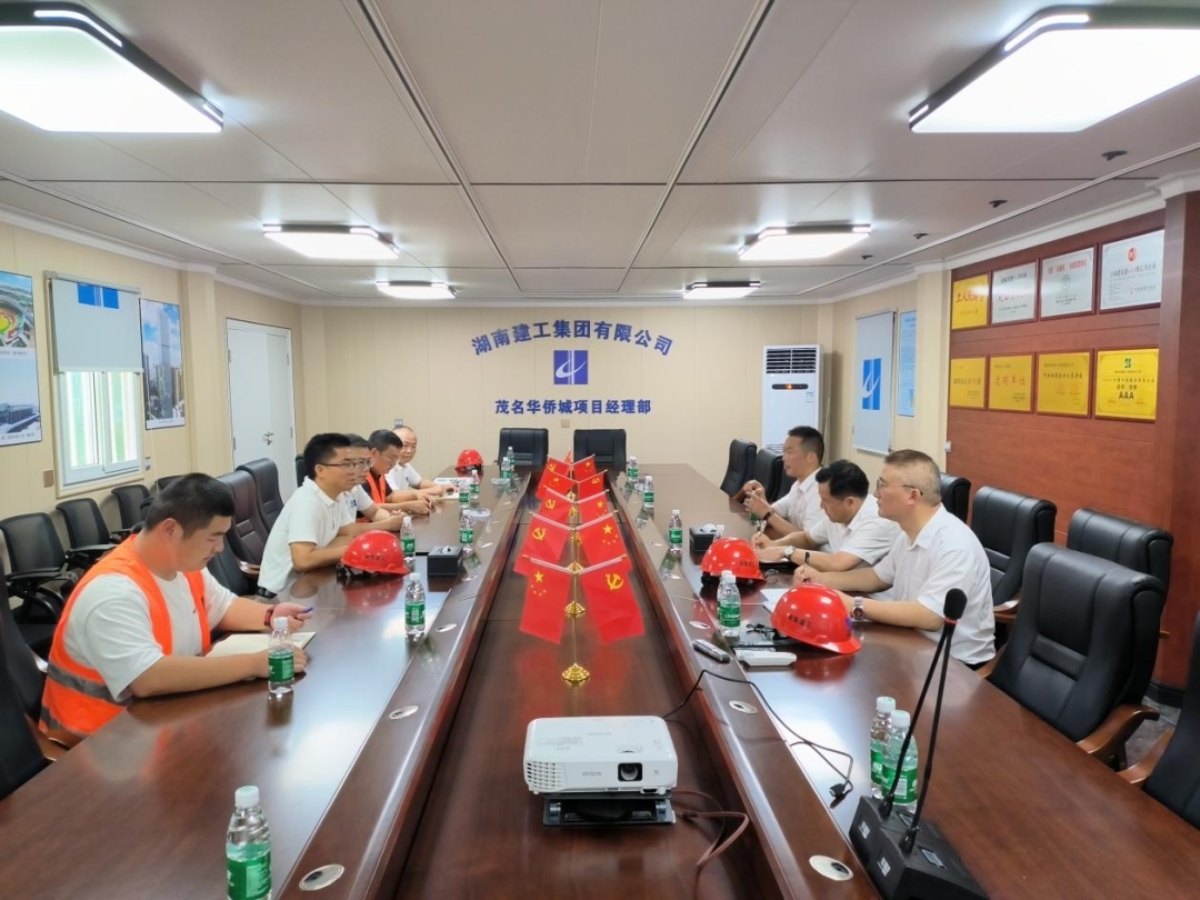 微信图片_20221102143407.png