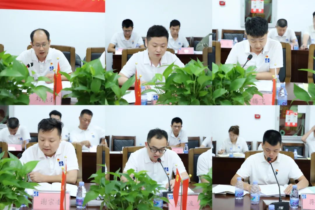 640 - 2023-07-04T104244.931.jpg 640 - 2023-07-04T104244.931.jpg