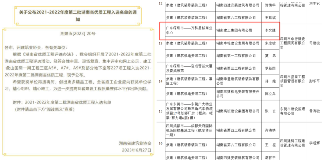 640 (5).png 640 (5).png