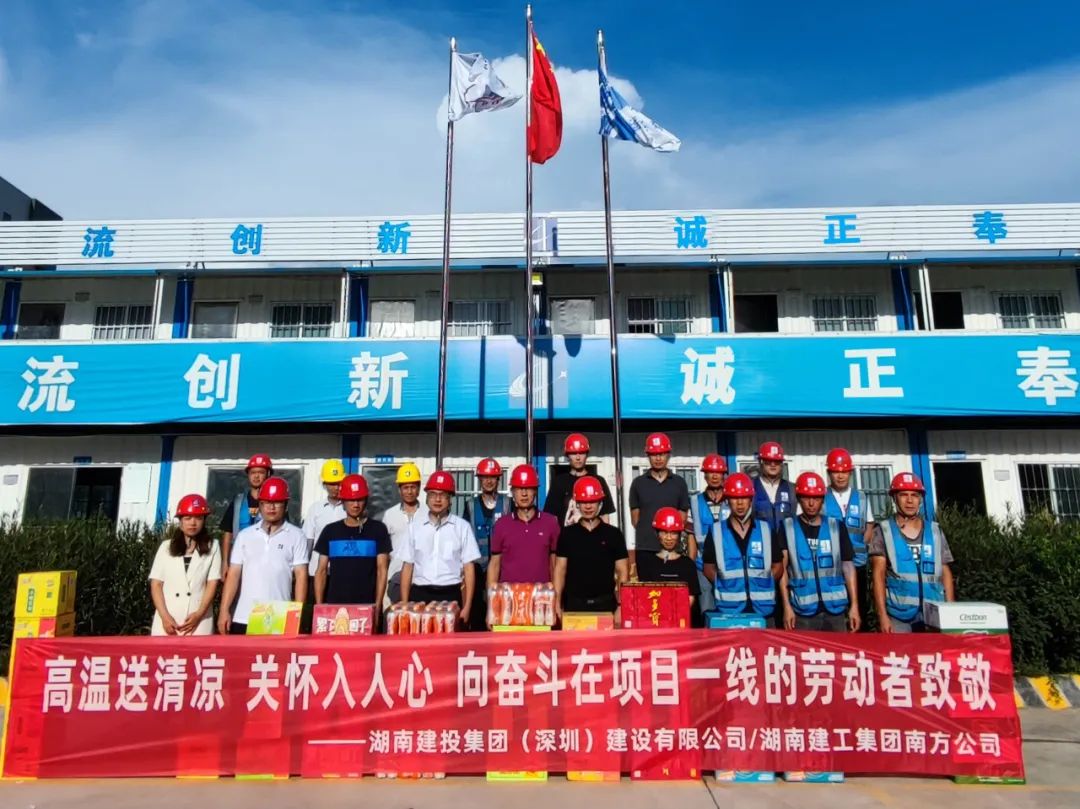 640 (41).jpg 640 (41).jpg