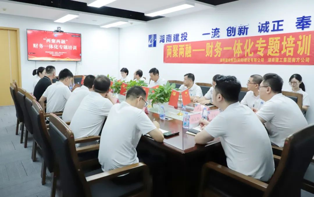 DM_20240102114654_002.jpg DM_20240102114654_002.jpg